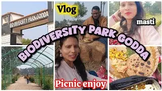 Full Enjoy ✨ Biodiversity Park Godda Jharkhand | Vlog 🥰