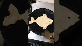 मछली वाली रोटी, Fish Chapati #shorts #art #craft #education #youtube #fish #food #chapati