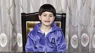 ( سورة المزمل ) محمد مصعب المحمد @Mohamad.Musaab.AlMohamad