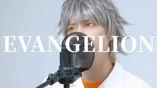 One Last Kiss / 宇多田ヒカル Covered by 手越祐也【シン・エヴァンゲリオン劇場版】