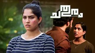 പേടിക്കരുത് പേടിച്ചാൽ നമ്മൾ രണ്ടുപേരും പെടും | Chathuram | Swasika movie | new movie