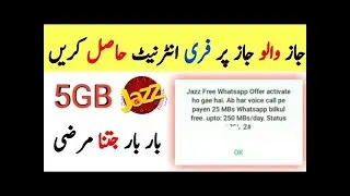 Jazz Free WhatsApp New Code 2020
