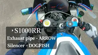 BMW S1000RR K67【Exhaust sound】