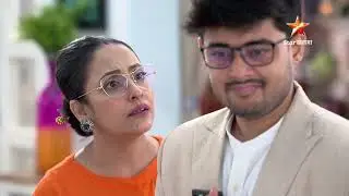 Compass । সোম - রবি 6:00PM