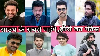 South Me Sabse Jyada Fees Lene Wale Hero🤔 Top 10 Highest-paid Actor in South India.