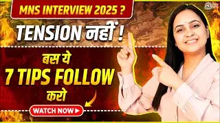 How to Crack MNS Interview 2025 | Expert Guidance by Gurkirat Ma&rsquo;am #mns #ssb #centurion