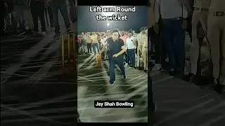 Jay Shah bowling left arm round the wicket 😜 #bcci #cricket #shorts