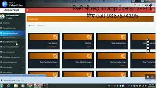 Color Prediction Game Development Company Color Prediction Game Developer Source Code, Free