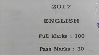 HS 2nd year || 2017 year English question paper || AHSEC || QP Guide