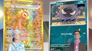 [PTCG] Alolan Exeggutor : C334