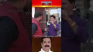 Sagar Constituency | Harathalu Halappa | Public Reaction | Karnataka Election 2023 | Karnataka TV