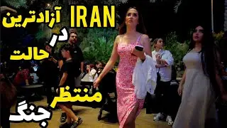 Iran Days of waiting for war 2026 .visit iran  kish Islands Persian gulf seaside Vlog 2026