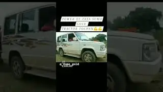 Tata sumo gold power 💪 3000 cc engine💪💪