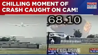 WATCH: Air India Flight AI-171 Crashes In Ahmedabad Moments After Take-Off, New CCTV Video Emerges