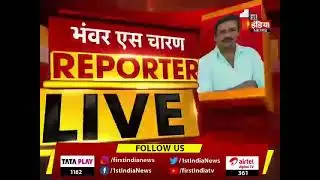 rtu professor girish parmar के लिए Hacker Vlog Amry का rtu kota में प्रदर्शन