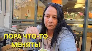 Увидела результат и обалдела 😱 Пора что-то менять! Мои покупки и болталка под беляши