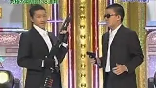 合わデカ