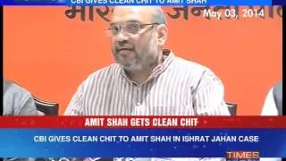 Ishrat case: Clean chit to Amit Shah