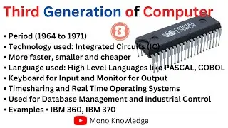 3rd Generation of computer | Comouter third Generation System | Computer Generation | Mono Knowledge