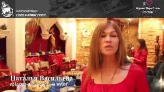 Представитель компании &laquo;AVON&raquo; определила отличительную черту &laquo;Маринс Парк Отель Ростов&raquo;
