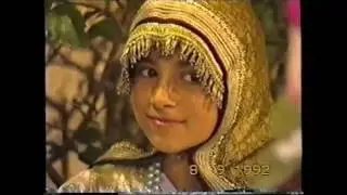 חינה לכלה תימנית שנת  1992    الحناء للعروس اليمنية