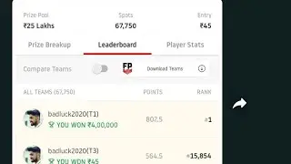 Won gl live proof #1 rank in mega contest