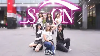 [KPOP IN PUBLIC | ONE TAKE] IZNA 이즈나 - 