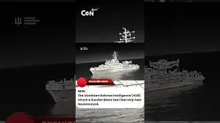The Ukrainian Defense Intelligence(HUR) struck a Russian Black Sea Fleet ship #shorts #news #newyork