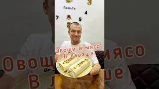 Дегустация медовой перцовки от Алтайского Винокура. Все ссылки в описании 👇🏻👇🏻👇🏻