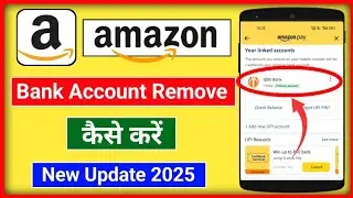 Amazon Se Bank Account Delete Kaise Kare 2025 | How To Delete Bank Account From Amazon | YTe Smart 