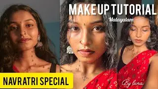Navratri simple makeup look tutorial | Malayalam tutorial #navratri 