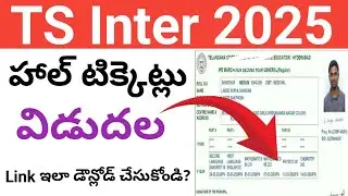 ts inter hall ticket 2025 download link | telangana intermediate hall ticket download link