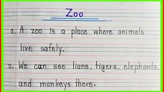 10 Lines On Zoo | Essay On Zoo | 10 Easy Lines On Zoo | Essay On Zoo In English | Handwriting ✍️