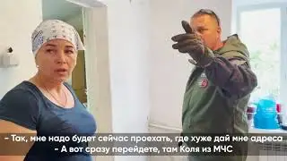 Дорожный дневник  - «Крым»