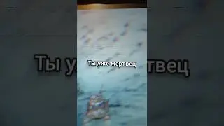 ✅ДРИФТ✅-2 серия.Третья скоро...