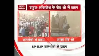 Clash between SP and BJP workers during SP-Congress roadshow in Varanasi