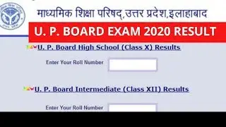 UP board 10th and 12th result 2020 announcement