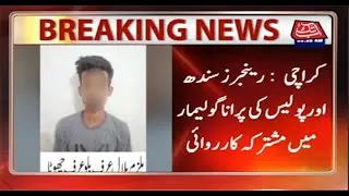 Rangers Sindh and police joint operation in Old Golimar|Breaking News |28 May 2021 | AbbTakk News