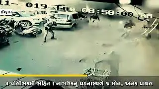 cctv of ied blast in manipur imphal