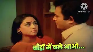 Baahon Mein Chale Aao l Anamika (1973) Lata Mangeshkar l Jaya Bachchan l Cover Jayashree 🌼💞