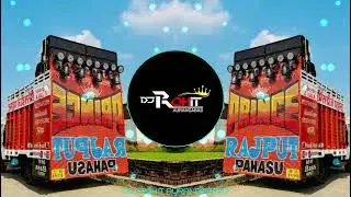 Boss High Gain Sound Check Dj Ajay Aurangabad Special 2k25 Dialogu Mix