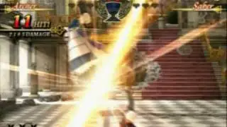 Fate: Unlimited Codes: Archer stance cancel into karatbolg