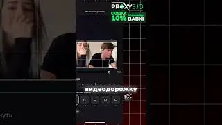 Уникализация видео в CapCut &mdash; пошаговое руководство с эффектами