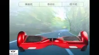AliExpress Wish sell China 6.5 inch Mini smart self-balancing electric scooter HOVERBOARD