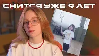почему я ушла из спорта, но не могу его отпустить?