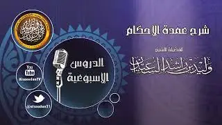 ما معنى الهجرة بمعناها العام ؟