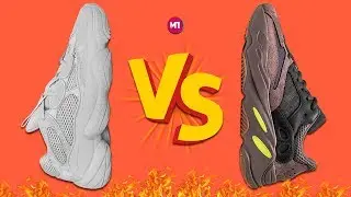 КАКИЕ КРОССЫ ЛУЧШЕ ? YEEZY 500 или YEEZY 700 ?