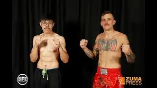 WFC 156 | Justin Simarro Vs Allen Fong 8/4/2023 MMA at Bally's Lake Tahoe