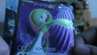 Pokemon Japanese XY11 Cruel Traitor & Explosive Fighter Booster Opening #2