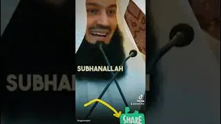What Is A Real Gift? #muftimenk #muslim #islam #allah #quran #dua #motivation #gift #reality #life